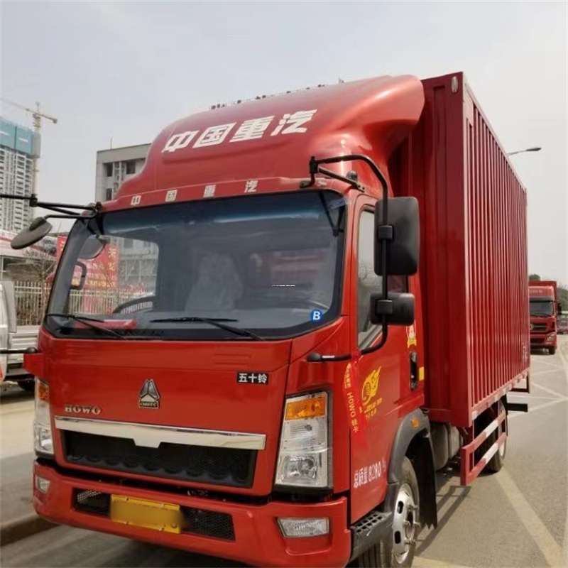 黑龙江齐齐哈尔梅里斯到湖北物流公司——一站式服务，让货运更轻松