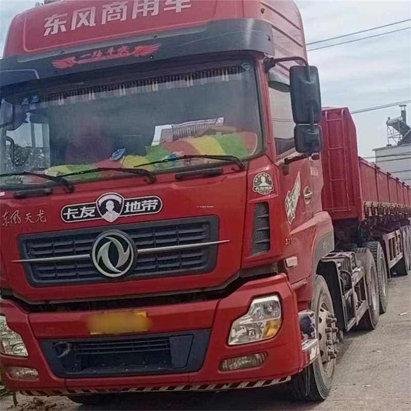 黑龙江齐齐哈尔梅里斯到丽水物流公司——一站式服务，让货运更轻松