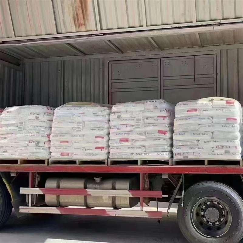 黑龙江齐齐哈尔梅里斯到绵阳物流公司一站式服务，让货运更轻松